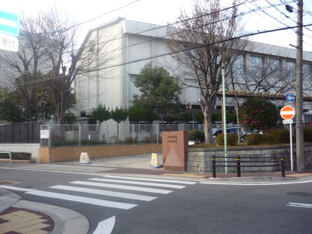 アスカビル 市立藤が丘小学校
