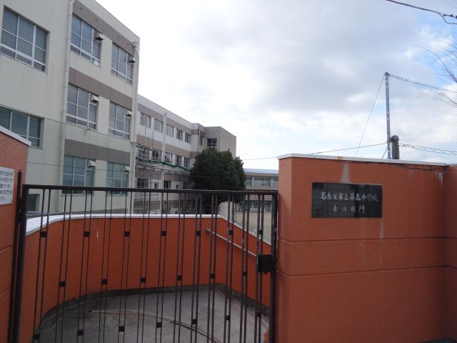 アスカビル 市立藤森中学校