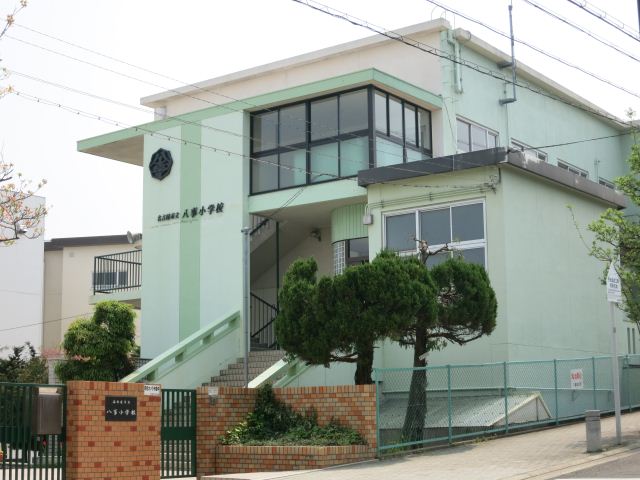 シティグランツ梅園 市立八事小学校