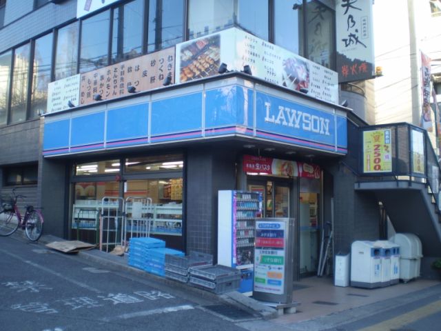 あさみビル ローソン
