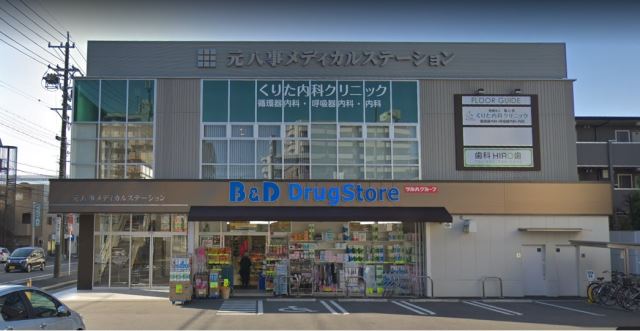 あさみビル Ｂ＆Ｄ