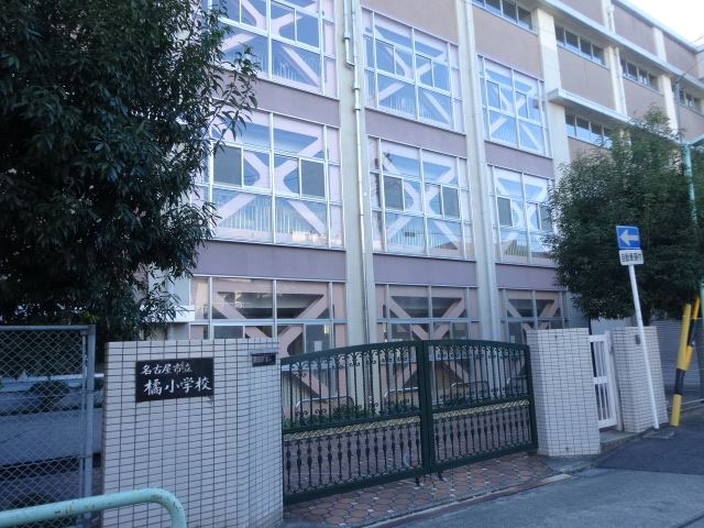 サン・ワイド・ウッズ 市立橘小学校