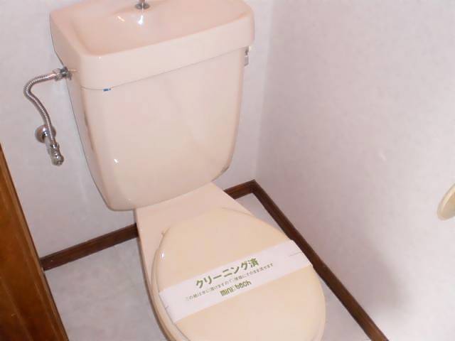 アルティア藤ヶ丘 トイレ