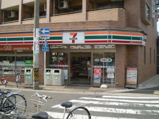 ジュネス塩釜 セブンイレブン