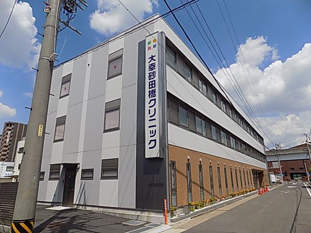 エトアール大幸 大幸砂田橋クリニック