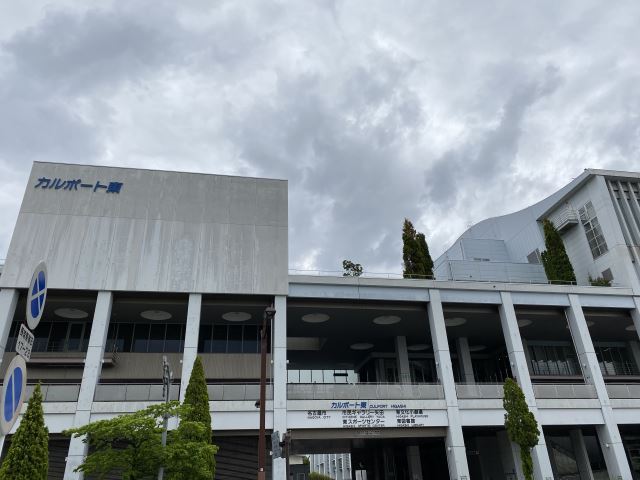 エトアール大幸 東図書館