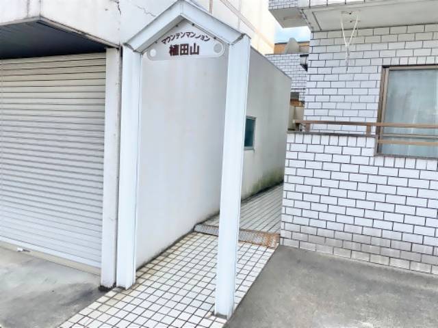 マウンテンマンション植田山 エントランス