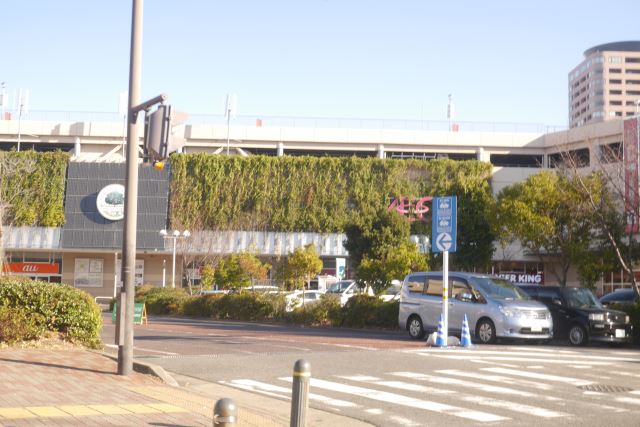 旭ハイツ イオンタウン千種