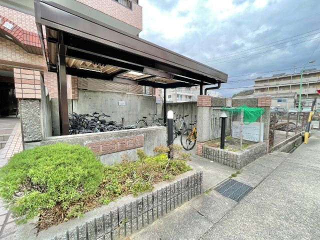 ビビッド塩釜 その他共有部分