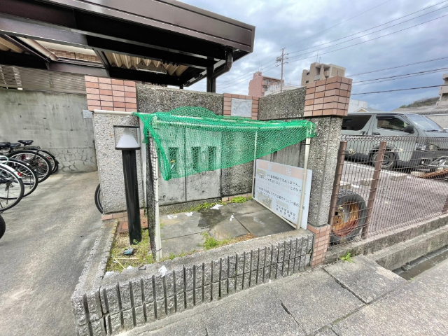 ビビッド塩釜 その他共有部分