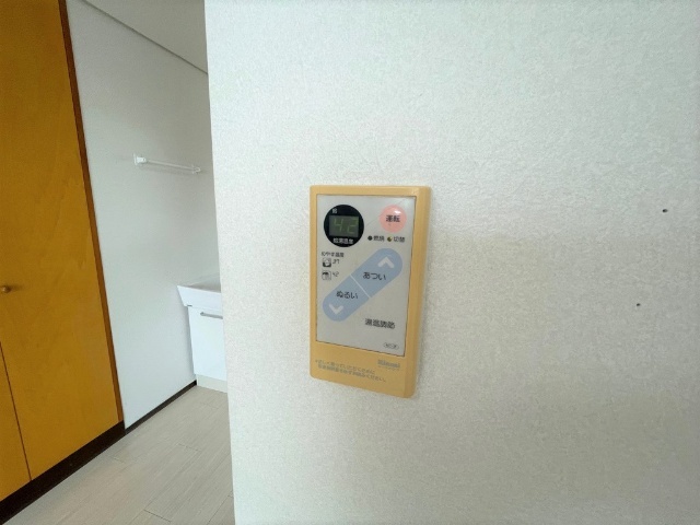 ルネサス八事 その他設備