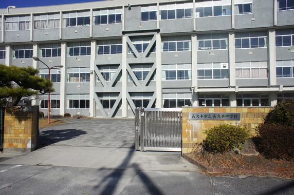 エステートピア浅井Ⅱ 市立長久手中学校