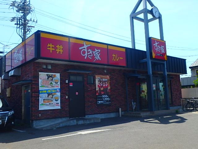 ヒルズ本山南 すき家