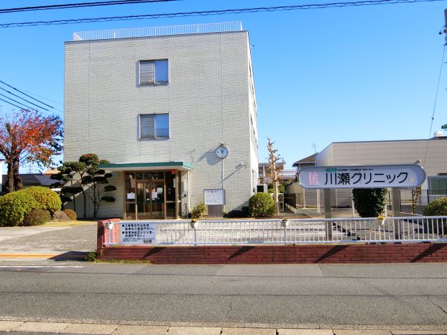 クレフラスト喜多山駅前A棟 川瀬クリニック
