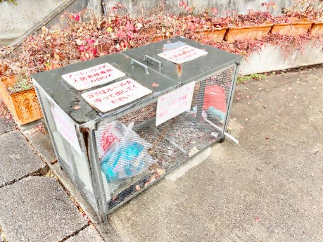アートハウスＫ その他共有部分