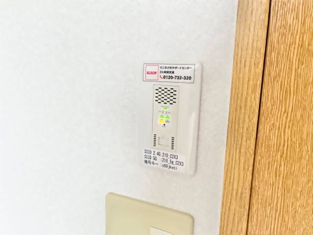 エタージュ その他設備