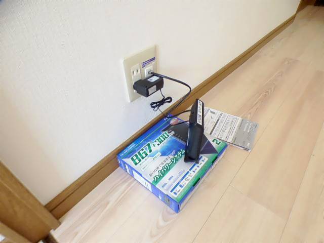 サンモール菊井 ネット