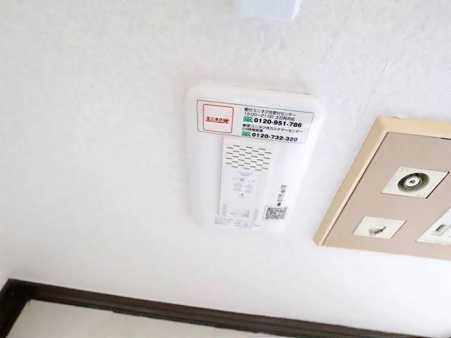 アートハウスＫ その他設備