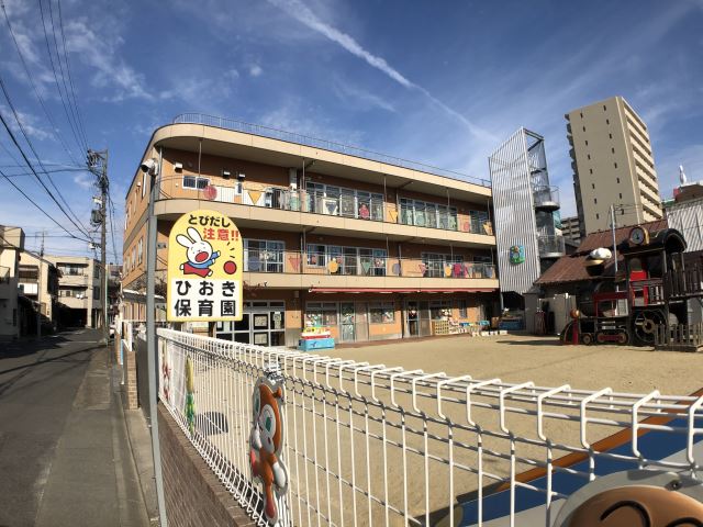 黒部ビル 日置保育園