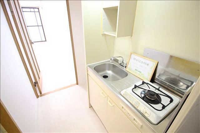 グリーンヒル徳川 キッチン