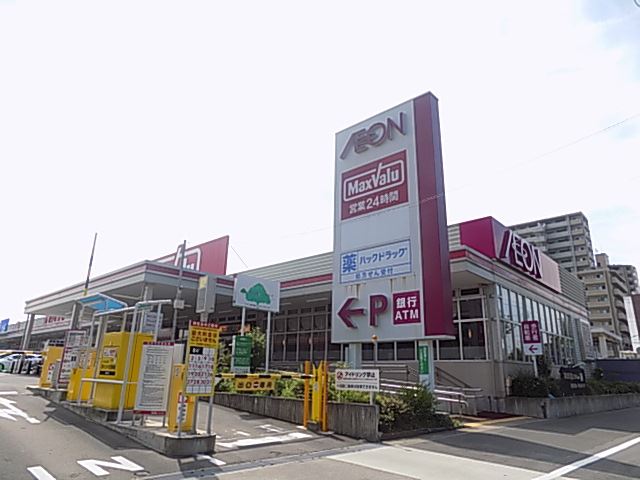 グリーンヒル徳川 イオン徳川明倫ショッピングセンター