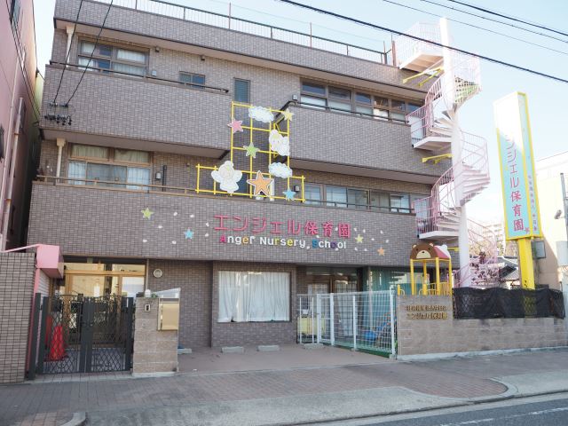 グリーンヒル徳川 エンジェル保育園