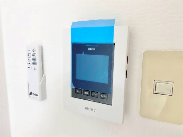 イーストアベニュー 収納
