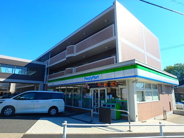 第２光和苑 ファミリーマート