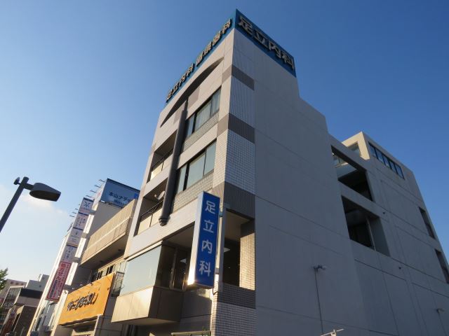 スペースin本山 足立内科