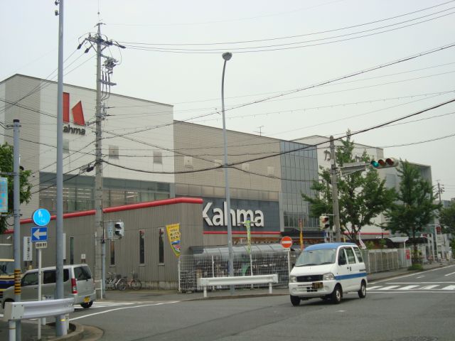 アヴァーンスＦ カーマ