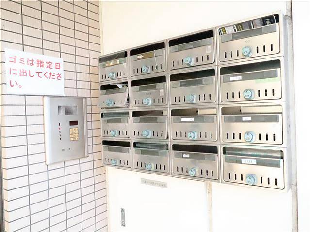 エタニティハイツ その他共有部分