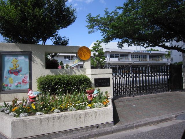 フォーシーズンズ大雅 吹上幼稚園