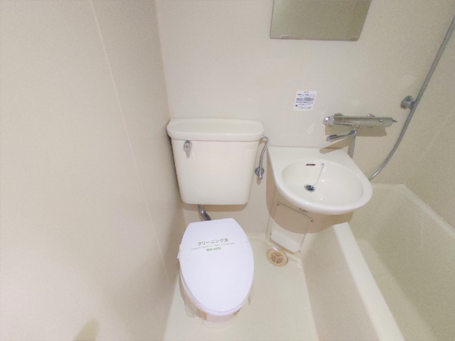ベルメゾン白川 トイレ