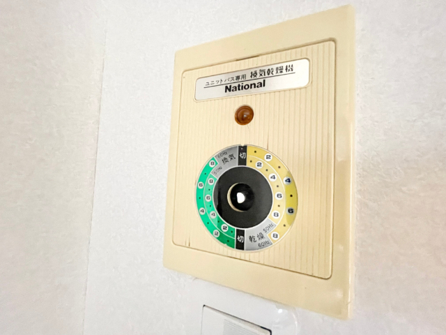 エタニティハイツ その他設備