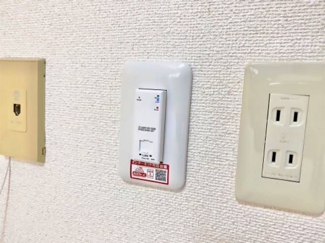 ジョイフル元八事 その他設備