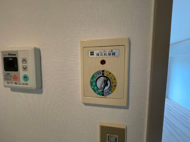 グロリア藤見が丘 その他設備