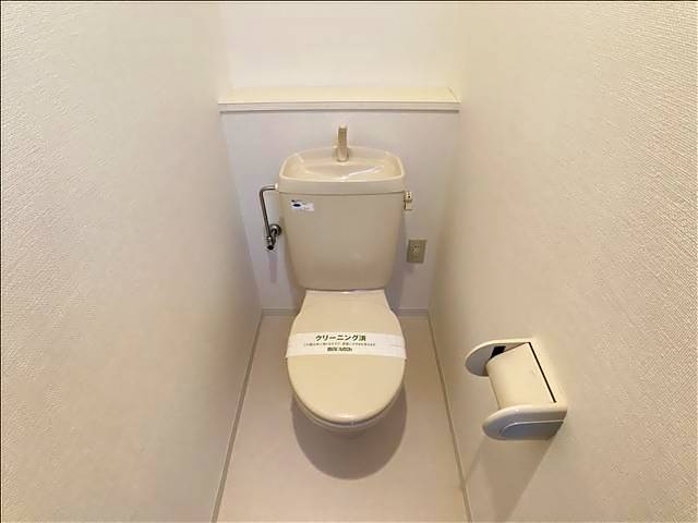 パル松ヶ枝 トイレ