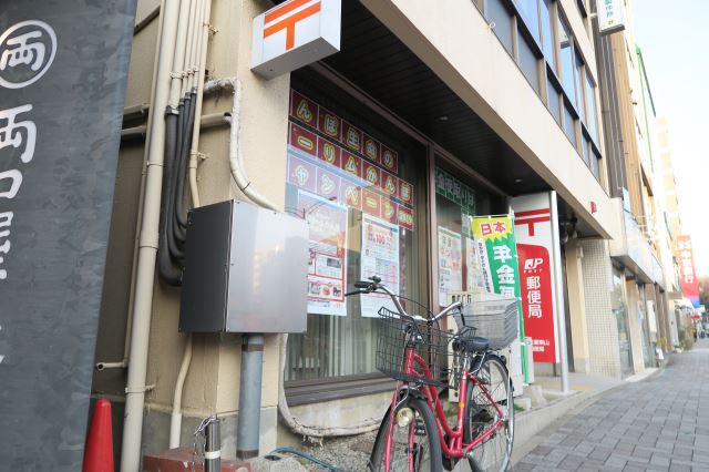 グリーンハイツ唐山 東山郵便局