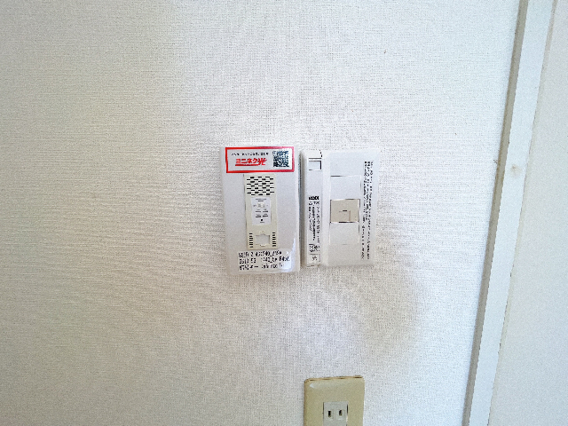 ＰＲＯＸＹ　ＳＱＵＡＲＥ上社 その他設備