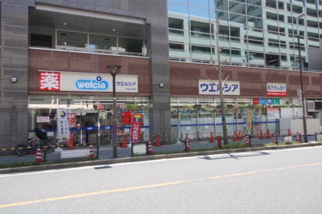 ＰＲＯＸＹ　ＳＱＵＡＲＥ上社 ウエルシア　名古屋上社店