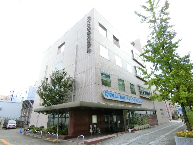 ＰＲＯＸＹ　ＳＱＵＡＲＥ上社 メイトウホスピタル