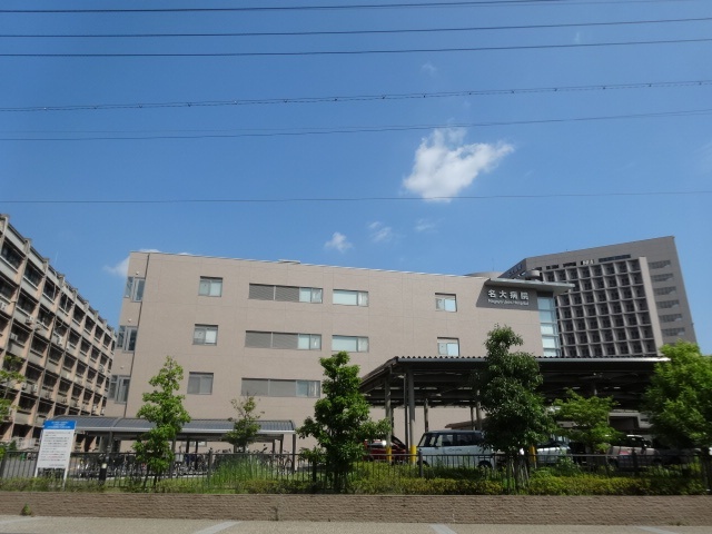 Branche吹上South 国立名古屋大学鶴舞キャンパス