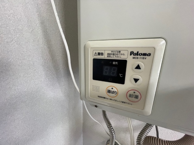 ヤゴトハウス その他設備