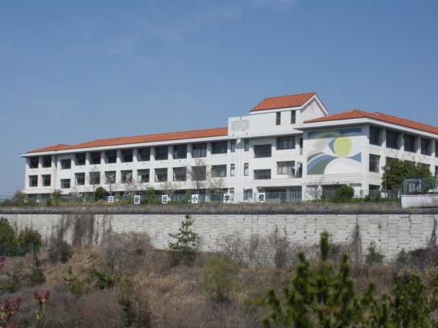 クレスト三好 市立三好丘小学校
