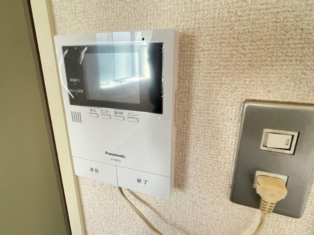 グリーンハイツ唐山 セキュリティ
