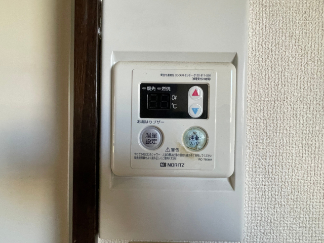 フォーブルY その他設備