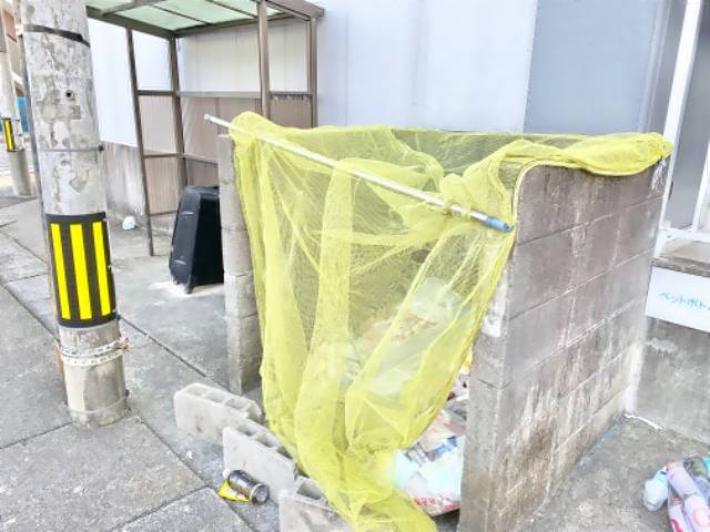 ジュネス塩釜 レインズ用チラシ画像