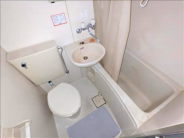 ジュネス塩釜 風呂画像