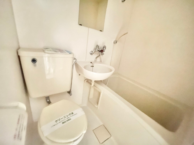 ジュネス塩釜 風呂画像