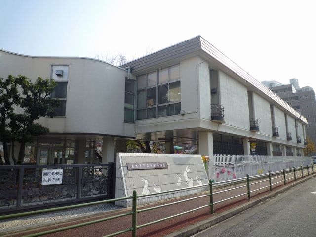 フォレスト那古野 市立第三幼稚園